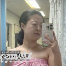 자연애뷰티
