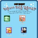 H2425 이미지