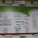 더안경원 이미지