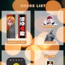 카페꾸머 이미지