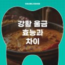 사랑빛치과의원 이미지