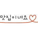 베품떡 이미지