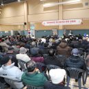 안동파크 이미지