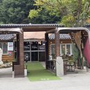 계정횟집 이미지