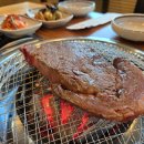 한우1번지 이미지