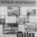 와이덱스보청기(잠실롯데점) 이미지