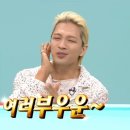 휘트니스K 이미지