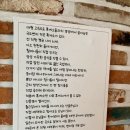 고모네통닭 이미지