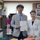 제25차년도 시무식 및 임명장 수여식 이미지
