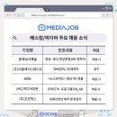 더플래이 주식회사 이미지