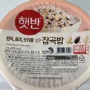 소박한상 | 한 그릇으로 든든했던 한우사골곰탕과 햇반 잡곡밥, 집에서 차린 소박한 한상 후기