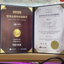 한국식육점 이미지