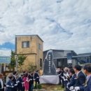 광일택시(주) 이미지