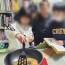 칠공팔공 - 양평군 양평시장길 31 | 청곡초 5학년 논술수업 <검은 후드티 소년>