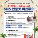 방천시장 이미지