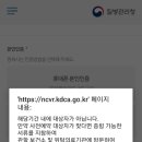 한독외과의원 이미지