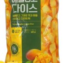 준스팜