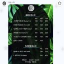 세부 현지 마사지 제이파크 근처 막탄 라움스파 내돈내산 후기ㅣ입국팩 출국팩 픽드랍 가능