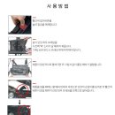 광명복지용구 네이버블로그
