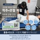 의료법인21세기의료재단 이미지