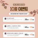 삼성더블의원 네이버블로그