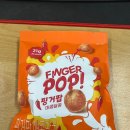 규츠 이미지