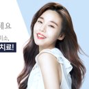 명동독일치과의원 이미지