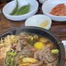 제주은희네해장국판교점