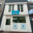 김밥이맛이야 이미지