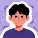 서동한의원 | 다계통위축증, 파킨슨병과의 차이점부터 원인, 증상까지 함께 알아보기