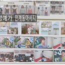 수원-0094 이미지