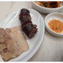 그리운순대국