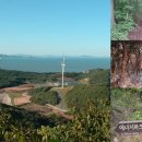 영흥도관광펜션 이미지