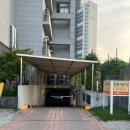 해송한의원 이미지