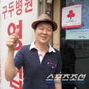 구두병원