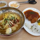 쇠내울본가 가야밀면 이미지