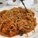 진성아구찜용전점 이미지