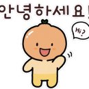 서산전통과자 이미지