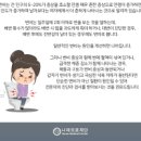 변비에 좋은 음식 증상과 원인 예방법까지 이미지