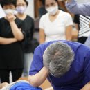 셀렌뷰티