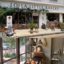리틀프로방스 | 둔산동 유럽풍st베이글맛집 “롤라리틀베이커리” 내돈내산 방문후기 :: 대전빵지순례, 둔산동카페추천