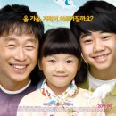 (주)필마픽쳐스 이미지