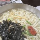 시장만두