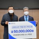 세진엔지니어링 이미지