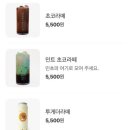 카페 아토 이미지