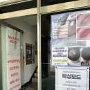 모드헤어 - 서구 벌곡로1379번길 13 | 울산왁싱 삼산동왁싱샵 페이스왁싱 브라질리언왁싱전문 왁싱모드 자연스러운 여성 헤어라인왁싱 후기