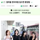 아리하리
