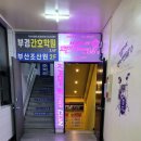 케이팝스타코인노래연습장 이미지