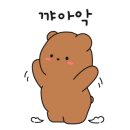 춘하추동 칼국수 남산점 이미지