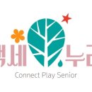 누리아트교육